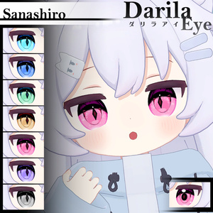 【19アバター対応】Vol.4ダリラアイ【Eye texture】 缩略图 3