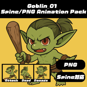 Goblin_01   Spine/PNG Animation Pack