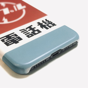 アップル電話機