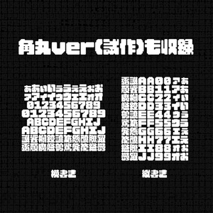 S4U SPICE BOX【DL版】 - S4U - BOOTH