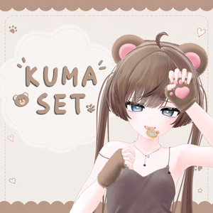 Kuma Set 🐻