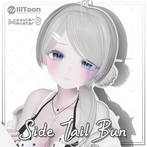 ✨Free ✨【14Avatars】Side Tail Bun 🎀