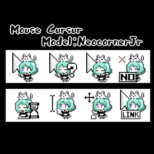 Mouse Cursur Model:NeocornerJr