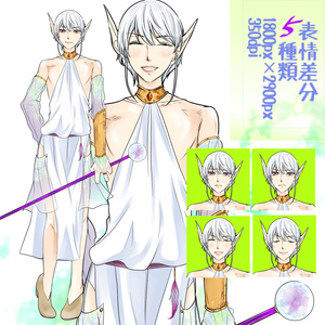 【立ち絵販売】中性的な青年キャラ（ファンタジー）