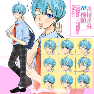 【立ち絵販売】青い髪・携帯を持つ少年　中学生、高校生