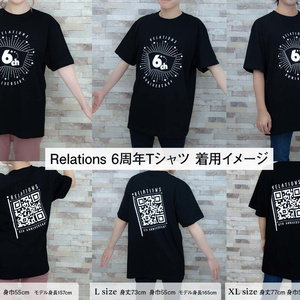 Relations 6周年 Tシャツ 【10/8まで】