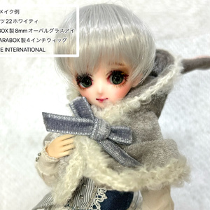 1/6ドール向けヘッド TTP-01[ALFA] - Cohullen-druith - BOOTH