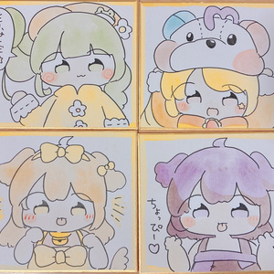 A page of signed illustrations!