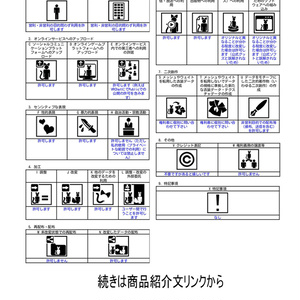 【再配布可能】ホログラムエフェクト　アニメーション付【VRC想定】 缩略图 4
