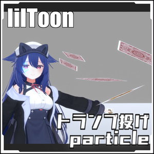 [Easy introduction to VRC! Trump throwing particle [with prefab set].