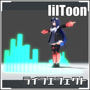 【VRCに簡単導入！】ライブエフェクトパーティクル【prefabセット付】