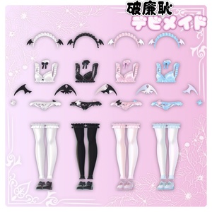 破廉恥デビメイド #nanonano_devooth 缩略图 18