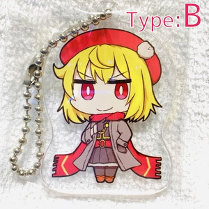 「カシス」アクリルキーホルダー