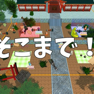 幻想探索にとろいど！ 幻想探索にとろいど！ - ですのや☆ - BOOTH