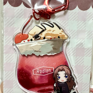 0681d6de-8b1a-40f0-b9ab-