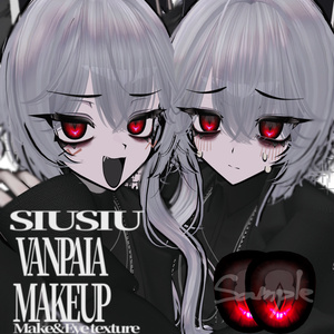 【期間限定sale】SIUSIU VANPAIA MAKE UP Make&Eye Texture/SiuSiu専用