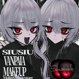【期間限定sale】SIUSIU VANPAIA MAKE UP Make&Eye Texture/SiuSiu専用