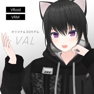 【VRoid正式版・β版】3DモデルVAL VRM Vtuber