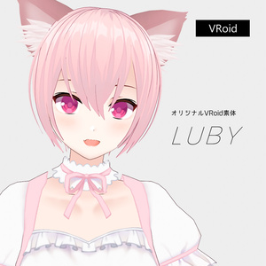 【VRoid正式版】LUBY姉素体モデル