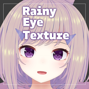 Rainyちゃん専用  瞳テクスチャ Rainy Eye Texture