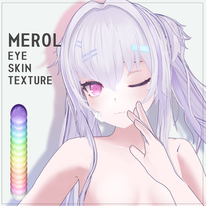 メロルちゃん専用　瞳&肌テクスチャ Merol eye skin texture