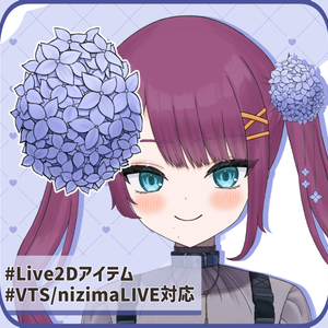 【Live2Dアイテム】アジサイの髪飾り【VTS/nizimaLIVE対応】