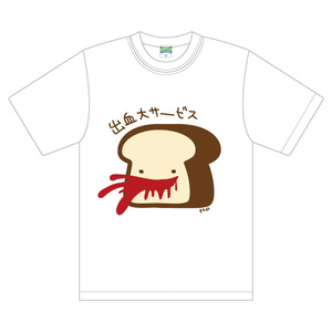 ジャムパンTシャツ