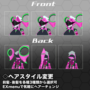 【ロボ娘アバター】メスティカ Mestica Ver4.0.0 缩略图 8