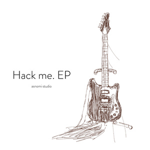 Hack me. EP