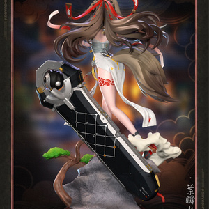 原神』 【甘雨 Tony ver.】 - Awaken Association - BOOTH