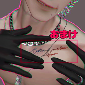 ROUGH & EDGE （ラフ＆エッジ） 【手袋＆傷メイクセット】 缩略图 4