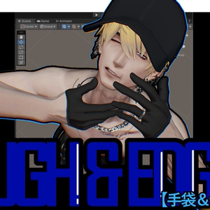 ROUGH & EDGE （ラフ＆エッジ） 【手袋＆傷メイクセット】