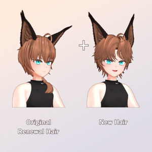 【3Dモデル】『砂猫-るい』 - Rooi [2.0] 缩略图 4