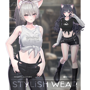 💎 Stylish Wear【10 アバター対応】 缩略图 5