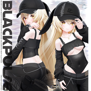 BLACK PULSE 🏴【6 アバター対応】