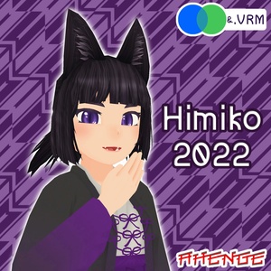 [無料] Himiko 2022 [CC0/VRC設定済] 缩略图 3