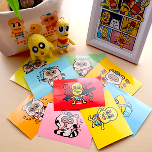 チャンチョぬいぐるみ - 狸豆商店 - BOOTH