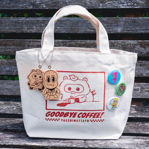 PVCのトートバッグ｜ウサギがいる｜CUNE ONLINE STORE