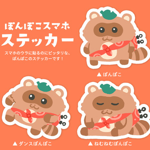 サウナボーイxピーナッツくん サウナハット （ベージュ） - 狸豆商店