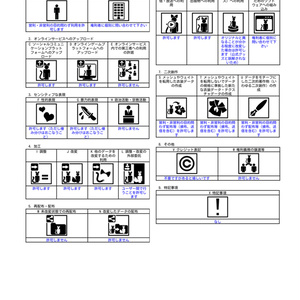 PC/Quest対応アバター『ひゃっこ』 - by Niyami 缩略图 10