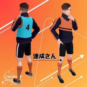 男性アバター向け衣装『Sports Wear PISTE』 - By 立下あわ / CP5 缩略图 2