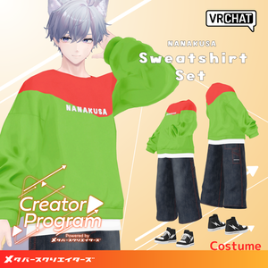 男性アバター向け衣装『NANAKUSA SweatshirtSet』 - By みけじん / CP6