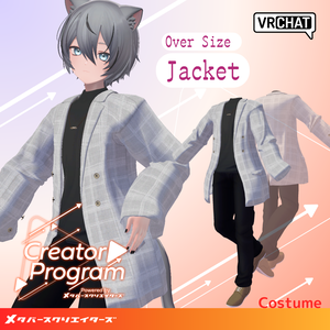 男性アバター向け衣装『Over Size Jacket』 - By 立下あわ / CP5