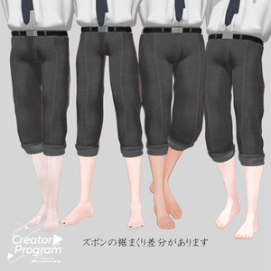 男性アバター向け衣装『夏の制服』 - By ﾊﾁﾄﾞﾘ_ / CP20 缩略图 7