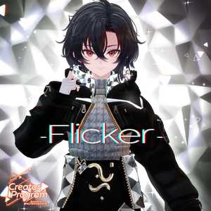 男性アバター向け衣装『-Flicker-』 - By DEMITASS-KUN / CP2