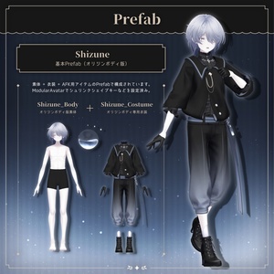 オリジナル3Dモデル『雫峰 -Shizune- 』 #雫峰3D #Shizune3D / AC3 缩略图 5