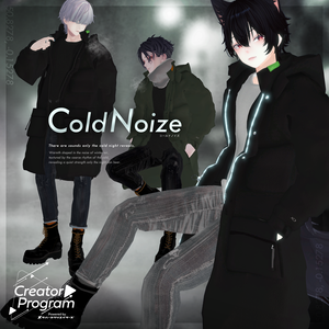 アバター向け衣装『ColdNoize』 - By marchmaru / CP9