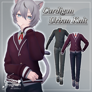 アバター向け衣装『Cardigan UrbanKnit』 - By 立下あわ / CP5