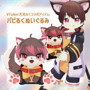 きすまいベア衣装確認用 AZONE INTERNATIONAL::えっくす☆きゅーと::商品詳細