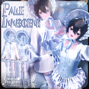 男性アバター向け衣装『Pale-Innocent』 - By Magnolia / CP38